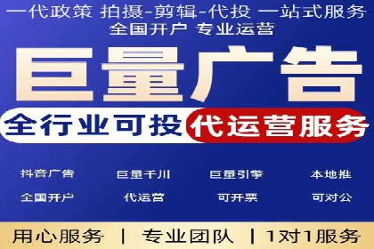 托管SEM竞价案例：揭秘高效推广秘籍